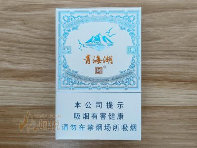 青海湖青稞酒爆珠香烟图片