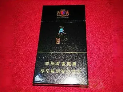 泰山(国际细支97mm)专供出口香烟正品价格表，真伪鉴别口感评测各地价格