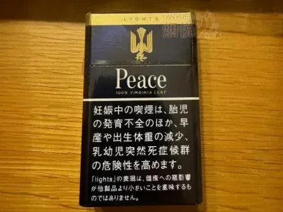 can you smoke hookah tobacco in rolling paper How to Roll a Cigarette (with Pictures)