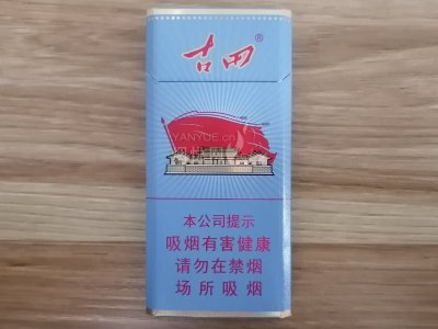 蓝色古田1929图片