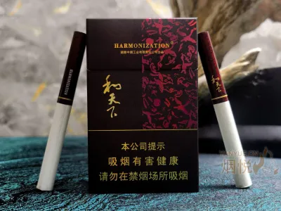 白沙(和天下)