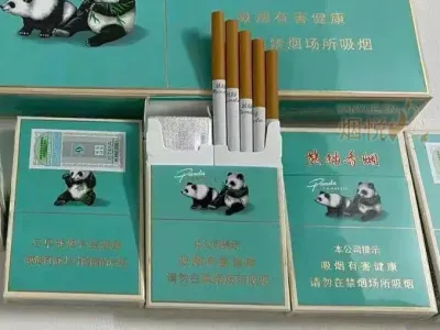 熊猫(双中支)中免香烟正品价格表，真伪鉴别口感评测各地价格多少钱