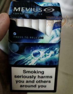MEVIUS TOKYO CRAFT ICE 5mg(Asia Pacific Duty Free) 香烟正品价格表，真伪鉴别口感评测各地价格 ...
