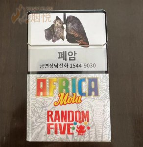 bp cigarettes BP Mods