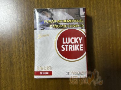 香烟价格表 香烟排行榜 品牌大全2024年 [烟悦网] (吸烟有害健康)
