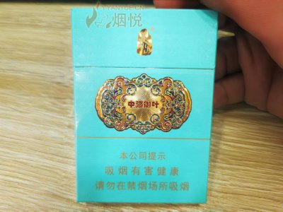 泰山(中海御叶双中支) 香烟正品价格表，真伪鉴别口感评测各地价格多少钱 [香烟信息-烟悦网]