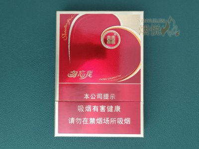 香菸價格表 香菸排行榜 品牌大全2022年 [煙悅網] (吸菸有害健康)