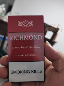 richmond(cherry superslim) 香烟正品价格表,真伪鉴别口感评测各地