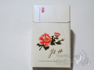 牡丹(硬10mg出口) 香菸正品價格表,真偽鑑別口感評測各地價格多少錢