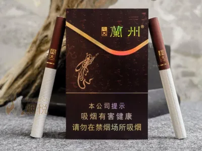 兰州(硬飞天) 香烟正品价格表，真伪鉴别口感评测各地价格多少钱 [香烟信息-烟悦网]