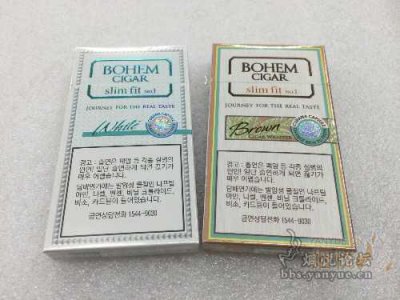 bohem cigar slim fit no.1 brown