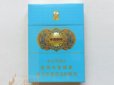 泰山(中海御叶双中支) 香烟正品价格表，真伪鉴别口感评测各地价格多少钱 [香烟信息-烟悦网]