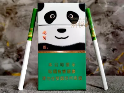 娇子(国宝之恋细支) 香烟正品价格表，真伪鉴别口感评测各地价格多少钱