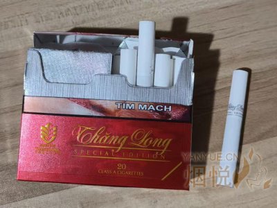 gold leaf cigarette pakistan price John Player Gold Leaf Pakistan W1 03