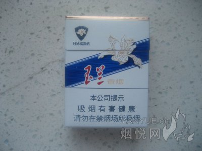 钻石(70mm玉兰) 香烟正品价格表,真伪鉴别口感评测各地价格多少钱