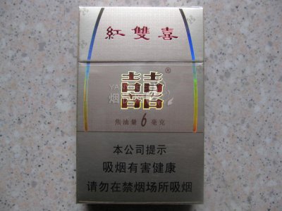红双喜6mg