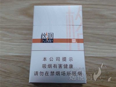 娇子(金格调) 香烟正品价格表,真伪鉴别口感评测各地价格多少钱 [香烟