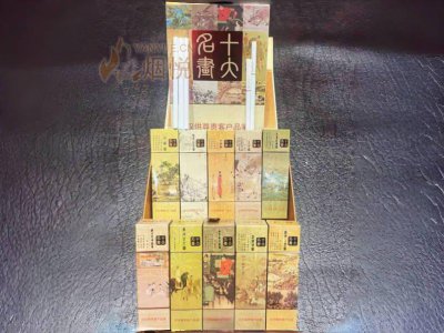 黄鹤楼(十大名画) 香烟正品价格表，真伪鉴别口感评测各地价格多少钱