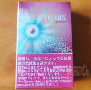 dj mix cigarette strawberry In Stock Special Feel Flavor Lights pink cigarettes hard box Online DJ MIX Strawberry(Japan Duty Free)