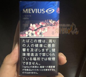梅比乌斯(硬特醇8mg 100s)日本完税2025年樱花限定版香烟正品价格表，真