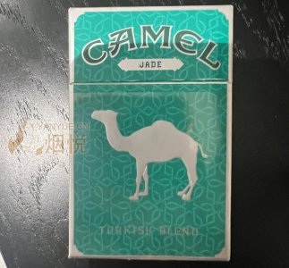 how much are cartons of cigarettes Marlboro carton prices at Valero Gas