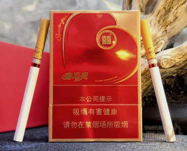 双喜(勿忘我) 香烟正品价格表，真伪鉴别口感评测各地价格多少钱[香烟