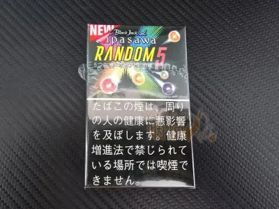 極上訳有油煙4.松煙1超得5点！ 欠有為早い者勝ち！ 松煙墨 令和松煙5丁型 | 鈴鹿墨 亀游庵