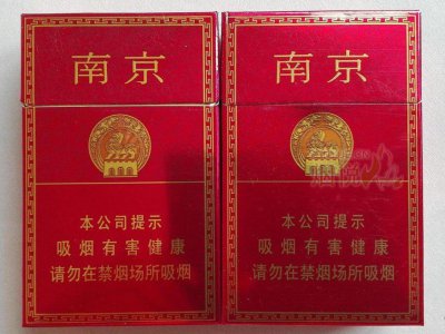 best rolling tobacco australia reddit What is the best commercially available rolling tobacco brand in the world  ? : r/RYO