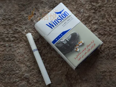 winston cigarettes iran Winston Blue(Iran) 香烟正品价格表，真伪鉴别口感评测各地价格多少钱[香烟信息-烟悦网]