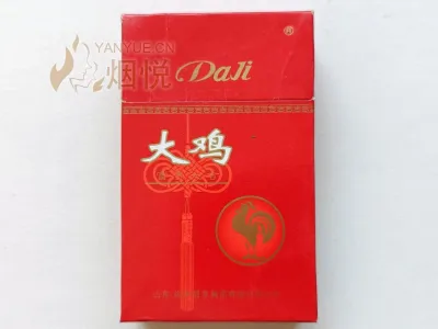 大鸡(富贵) 香烟正品价格表，真伪鉴别口感评测各地价格多少钱[香烟信息