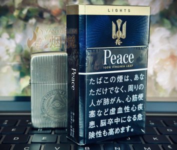 photos on cigarette packets Plain Cigarette Packaging Will Impact Intellectual Property