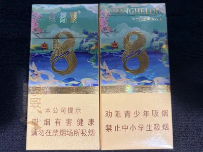 黄鹤楼(雪之韵8号) 雪茄正品价格表，真伪鉴别口感评测各地价格多少钱