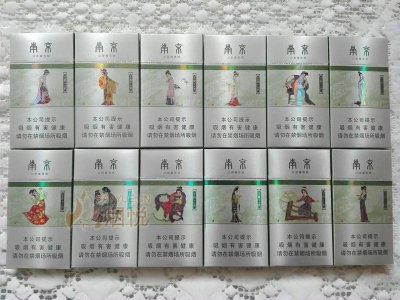 南京(十二钗薄荷) 香烟正品价格表，真伪鉴别口感评测各地价格多少钱