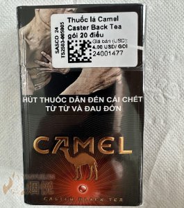 CAMEL CASTER BLACK TEA(Vietnam) 香烟正品价格表，真伪鉴别口感评测各地价格多少钱 [香烟信息-烟悦网]