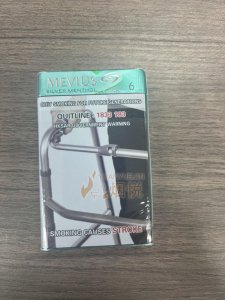 MEVIUS SILVER MENTHOL 6MG 香烟正品价格表，真伪鉴别口感评测各地价格多少钱 [香烟信息-烟悦网]