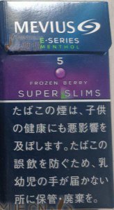 MEVIUS E-SERIES METHOL FROZEN BERRY 5mg Super Slims(Japan) 香烟正品价格表，真伪鉴别 ...