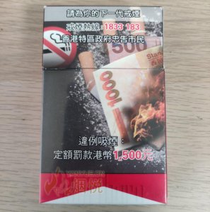 tui duty free tobacco prices 2022 TUI current price list - Picture of Hotel Riu Touareg, Boa Vista