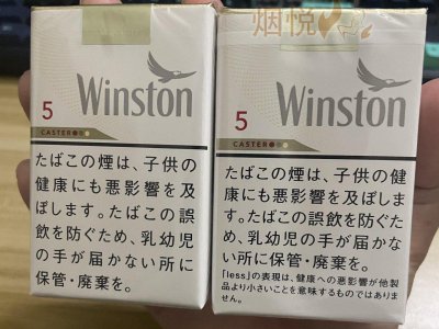 dreams of smoking cigarettes after quitting Smoking: What happens to the body after you stop cigarettes? Timeline of  health benefits
