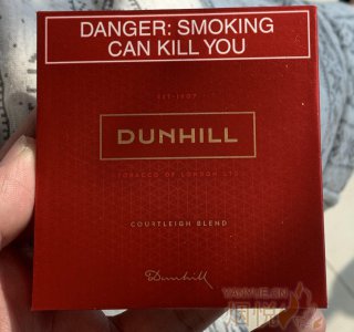 what is inside fake cigarettes Asbestos Used In Fake Cigarette Industry