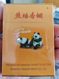 熊猫(黄中支)专供出口香烟正品价格表，真伪鉴别口感评测各地价格多少钱
