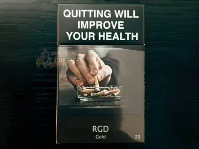 RGD Gold (Australia) 香烟正品价格表，真伪鉴别口感评测各地价格多少钱 [香烟信息-烟悦网]