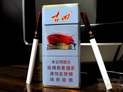 七匹狼(古田红军灰) 香烟正品价格表，真伪鉴别口感评测各地价格多少钱 [香烟信息-烟悦网]