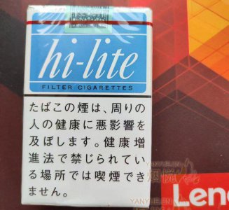 hi lite cigarettes hi-lite 17mg(Japan Duty Free) 香烟正品价格表，真伪鉴别口感评测各地价格多少钱[香烟信息-烟悦网]