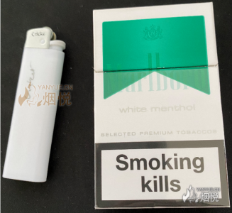 香烟价格表 香烟排行榜 品牌大全2024年 [烟悦网] (吸烟有害健康)