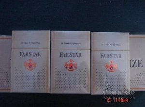 milano cigarettes made in which country Cigarette 