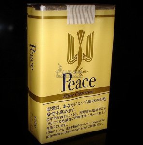 peace yellow cigarettes Peace】Filter Cigarettes 21毫克高焦油~软包输出版。东瀛经典老品牌和平鸽黄盒有...[话题-烟悦网]