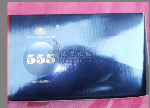 才入的555弘 升级版 求鉴定。才买了几条免税的弘包装有点变。感觉有点不对，有下面几...[话题-烟悦网]
