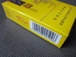 晒款小天子 - 香烟品鉴 - 烟悦网论坛