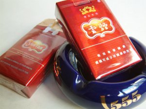 品吸清香飘逸的软紫云烟