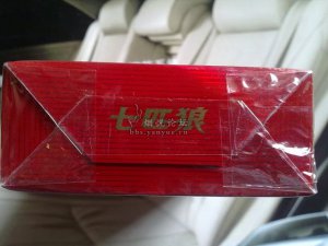 软红狼 - 香烟品鉴 - 烟悦网论坛